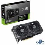 ASUS Dual GeForce RTX™ 4060 Ti 8GB GDDR6 Graphics Card