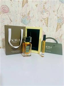 عطر تق هرمس اصل فرانسه