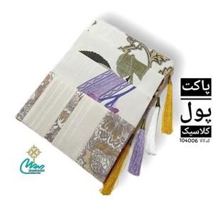 پاکت پول کلاسیک در طرح ها و رنگ های زیبا عمده بسته 12 عددی (جین)