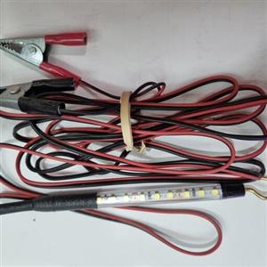 چراغ سیار خودرو SMD