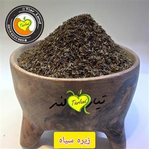 زیره سیاه تیارمزه با کیفیت اعلا، سورت شده و تمیز