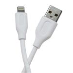 کابل تبدیل USB به لایتنینگ خنجی مدل KH-C104 طول 1متر