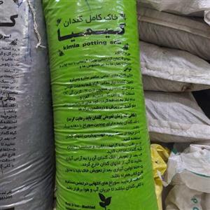 خاک کامل گلدان  گیاهن آپارتمانی