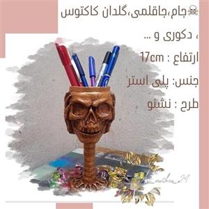 جاقلمی رومیزی جاقلمی، گلدان کاکتوس، دکوری 