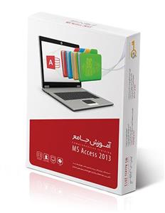 آموزش جامع گردو اکسس 2013 Gerdoo Comprehensive Training MS Access 2013