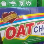 شکلات غلات اوت چوکو(oat choco)  کارتنی تعداد محدود