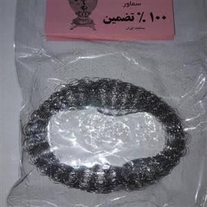 فیلتر جرم گیر کتری و سماور  رویال بسته تکی