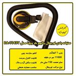 سنباده زن بادی صنعتی ویونا مدل DA-7043V