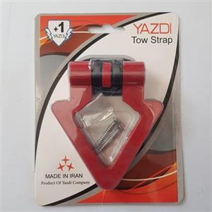 بکسل بند فلزی در  رنگ های مختلف