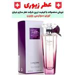 عطر لانکوم ترزو میدنایت رز زنانه کیفیت ای 10 میلی گرم برند لوزی سوئیس LUZI