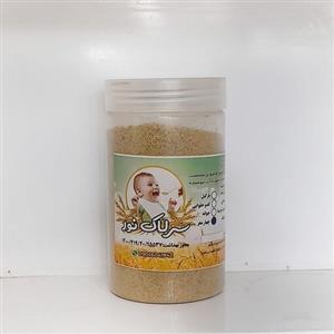 غذای کمکی 4مغز(300گرمی)