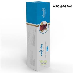 پماد کراث ضد بواسیر