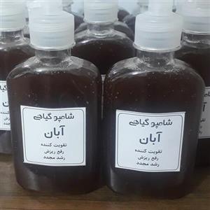 شامپو گیاهی ضد ریزش