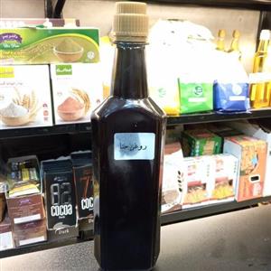 روغن حنا خالص 60cc هلث لند