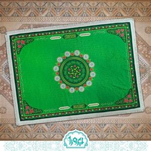 سفره مخمل ویژه غدیر سایز بزرگ اندازه تقریبی 200 در 148  محصول انحصاری پرورا
