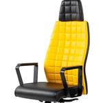 صندلی مدیریتی مدل T5000 پرشین