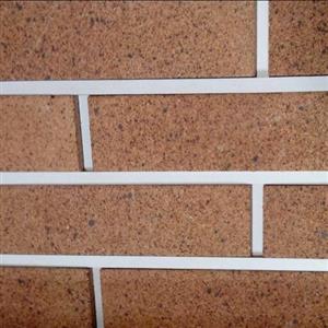 پودر بندکشی نمای ساختمان آنتی یووی و ضد باکتری ( 10 کیلویی )