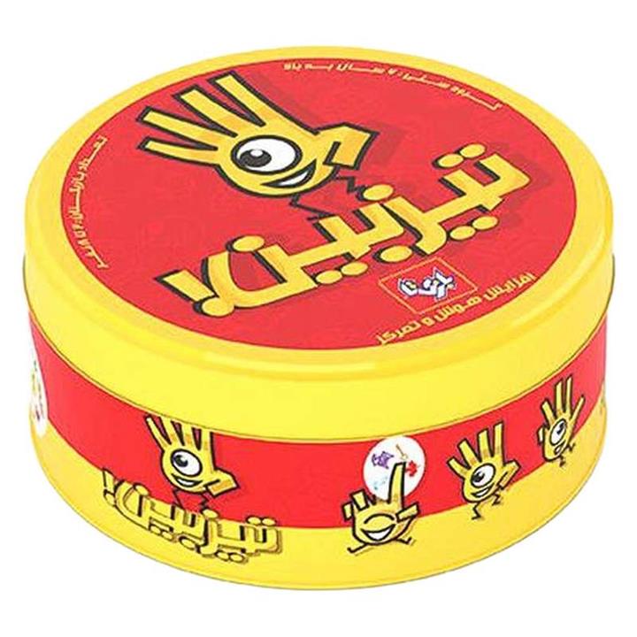بازی جورچین تیزبین