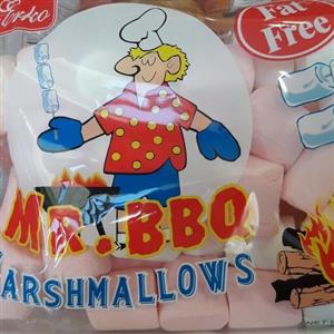 مارشمالو کبابی MR.BBQ(بندرشاپ)
