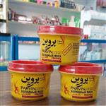 موم سرد پروین مدل Honey حجم 280 گرمی