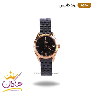 ساعت داتیس زنانه بند استیل مدل 8610 | Datis