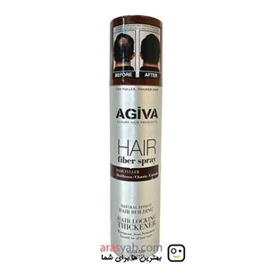 اسپری مو حجم دهنده آگیوا Agiva رنگ قهوه ای مناسب مو های کم پشت حجم ۱۵۰ میل 