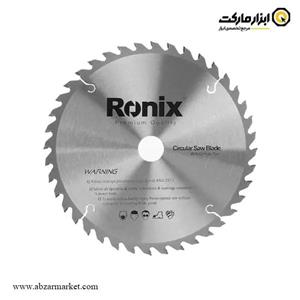 اره الماسه چوب 110×40 رونیکس مدل Ronix RH-5119