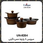 سرویس قابلمه گرانیت یونیک ۸ پارچه مسی نگینی Unique UN-8204