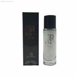 عطر جیبی گوچی گیلتی روینا ماه بانو (30میل)