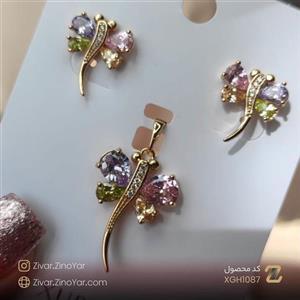 نیم ست سنجاقک رنگی روشن XUPING – کد XGH1087