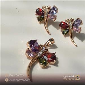 نیم ست سنجاقک رنگی XUPING – کد XGH1086