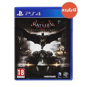 نسخه فیزیکی بازی Batman arkham knight برای PS4 | کارکرده 