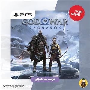 بازی God of War: Ragnarök - PS5