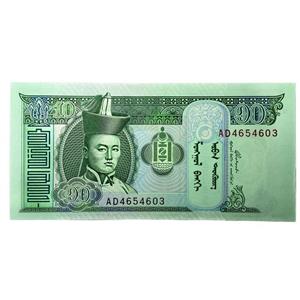 اسکناس 10 توگریک مغولستان