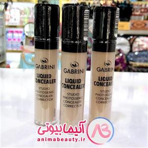 کانسیلر گابرینی GABRINI مایع 13 میل ضمانت اورجینال