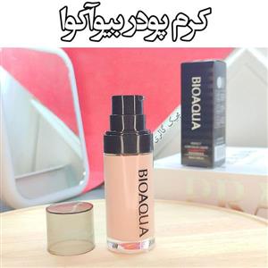 کرم پودر بیوآکوا (Bioaqua Liquid Foundation)