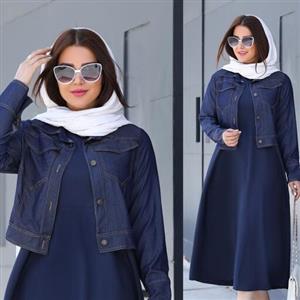 کت و سارافان زنانه مدل نیلو جنس سارافان داکرون و رویه طرح لی سایزبندی36تا38و40تا42و44تا46 بااحترام به شما 598000