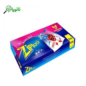 پتروکامن کیسه دو زیپ کیپ پتروکامن نانو تکنولوژی