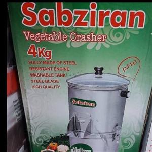 سبزی خوردکن سبز ایران