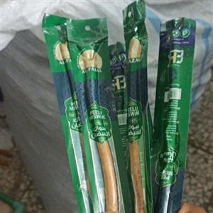 چوب مسواک الفیضان 