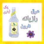 عرق رازیانه نارون یک لیتری