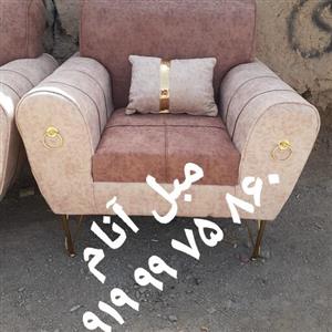 مبل آنام مبل آنام