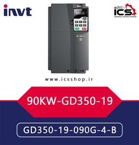 اینورتر اینوت 90 کیلووات سه فاز مدل GD350-19-090G-4-B