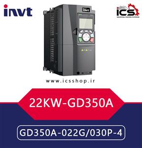 اینورتر اینوت 22 کیلووات سه فاز مدل GD350A-022G/030P-4