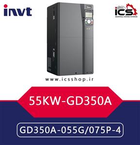 اینورتر اینوت 55 کیلووات سه فاز مدل GD350A-055G/075P-4-B
