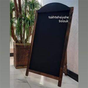 تخته سیاه پایه دار گچی استند ویژه ورودی کافیشاپ وکاربری های مختلف