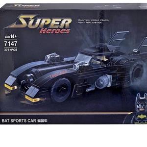 لگو ماشین بتموبیل بتمن برند jisi 7147
