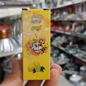 اسانس لیمو امیتیدا