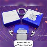 ایرپاد مدل P4 محصول برند HAINO -TEKO