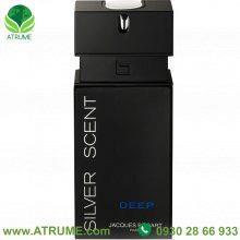 عطر ادکلن جکس بوگارت سیلور سنت دیپ  100 میل مردانه